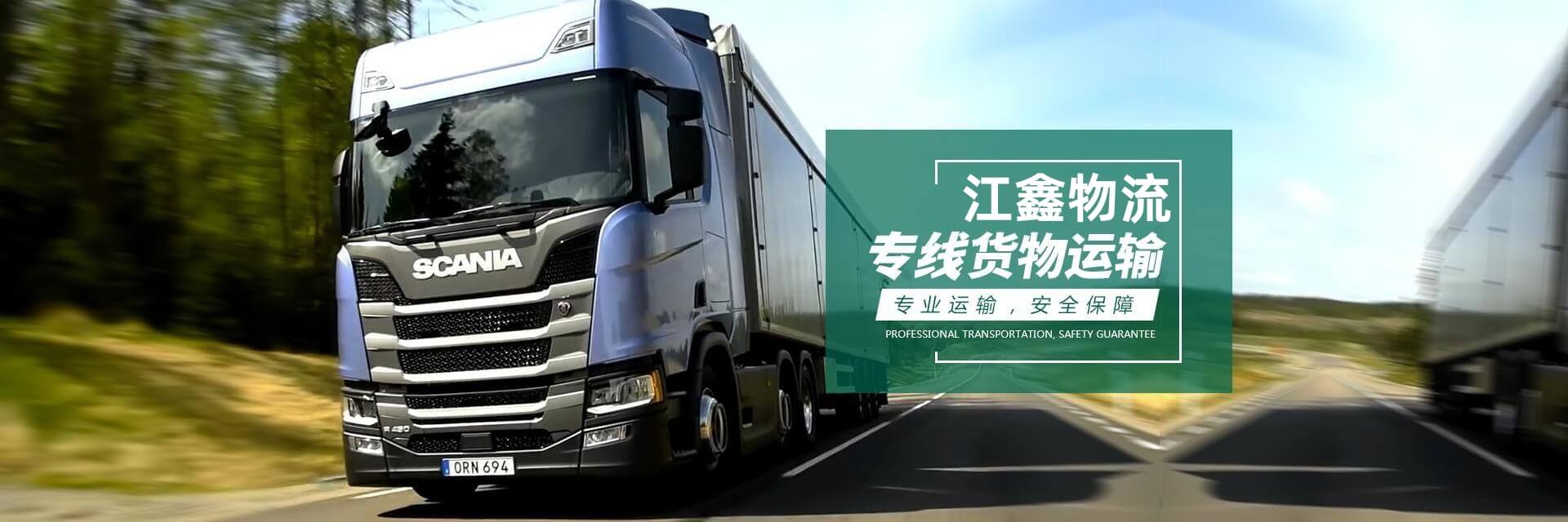 真空吸料機(jī)