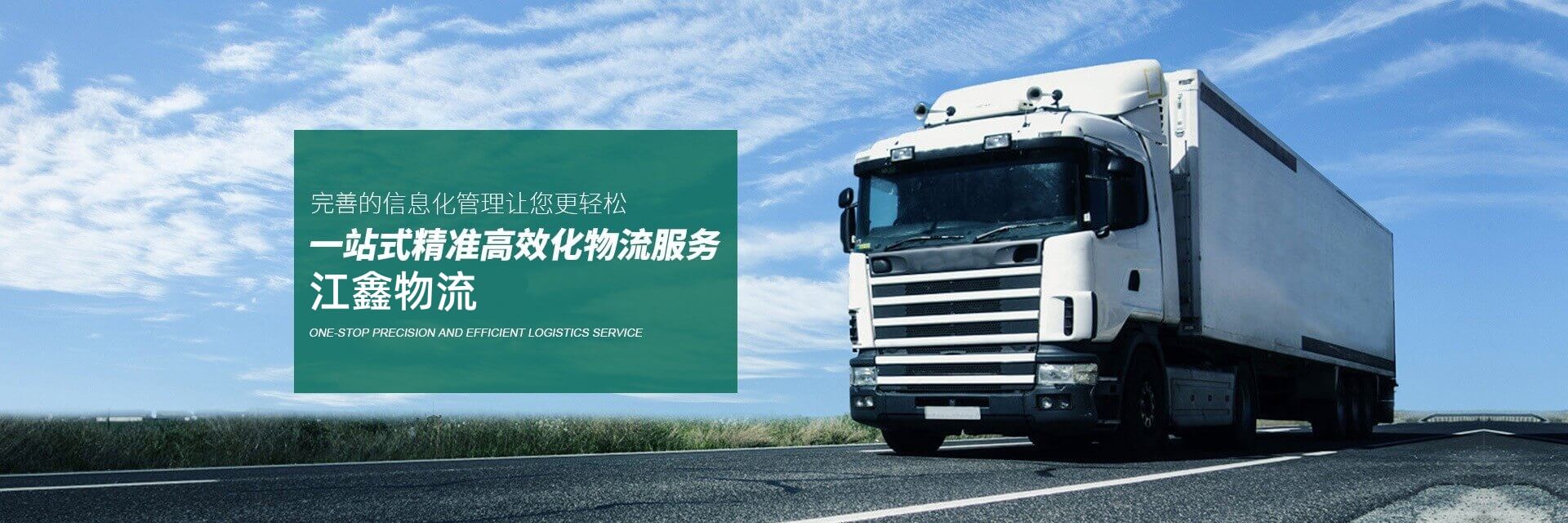 氣動(dòng)上料機(jī)